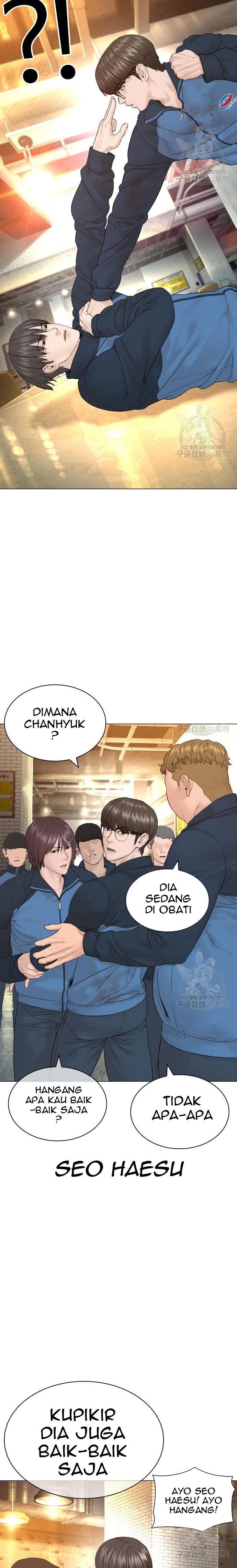 image-komik-how-to-fight-chapter-153-29/42