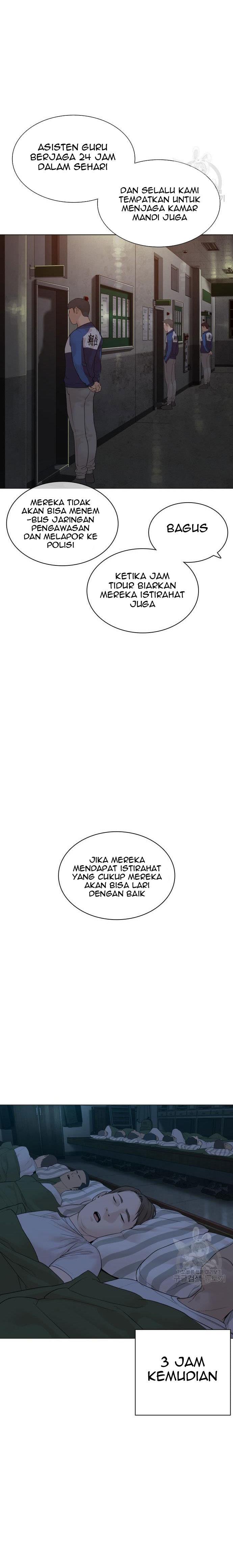image-komik-how-to-fight-chapter-153-32/42