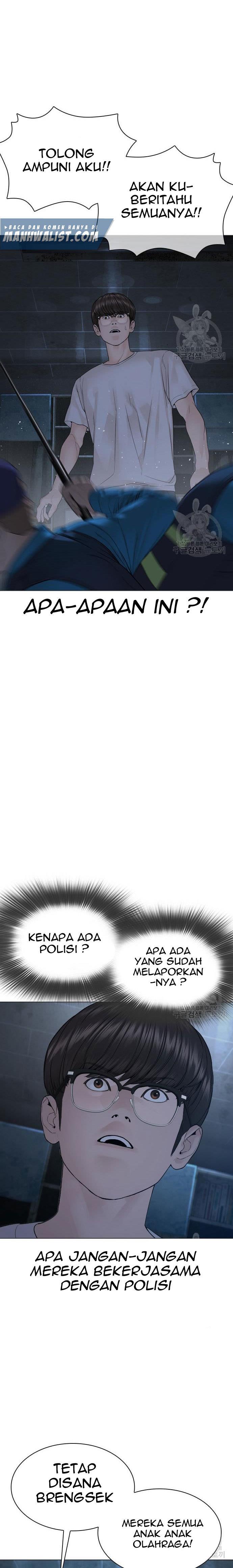 image-komik-how-to-fight-chapter-153-35/42