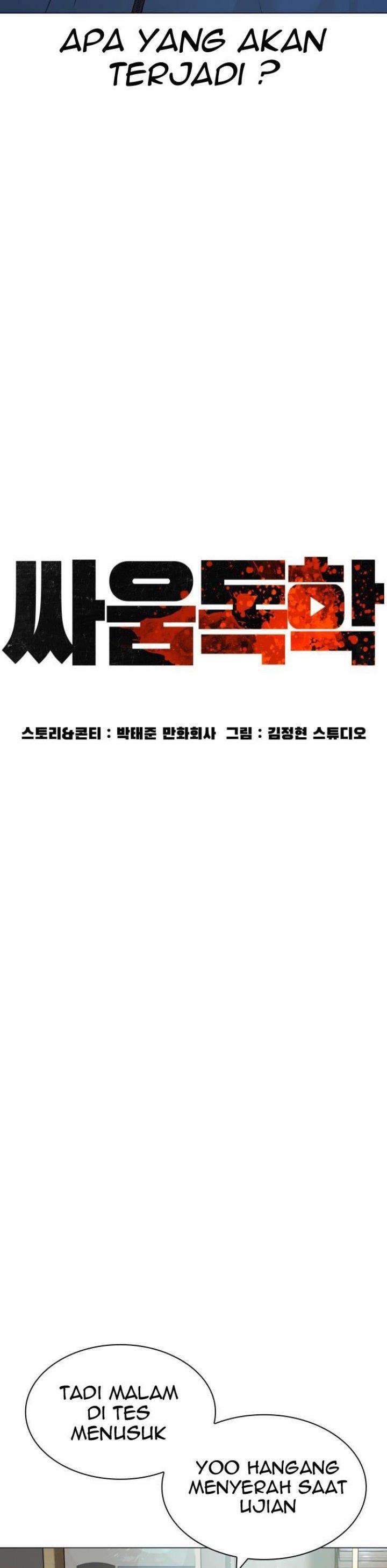 image-komik-how-to-fight-chapter-157-10/65