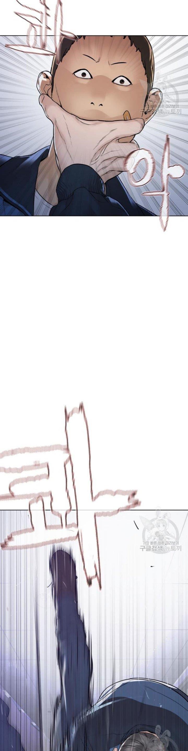 image-komik-how-to-fight-chapter-157-41/65