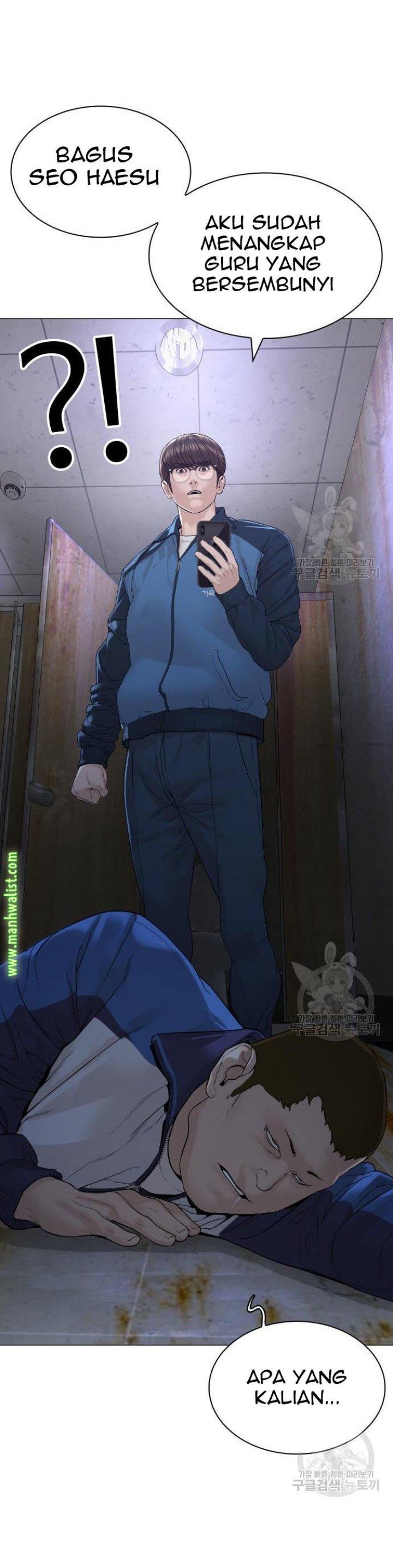 image-komik-how-to-fight-chapter-157-45/65