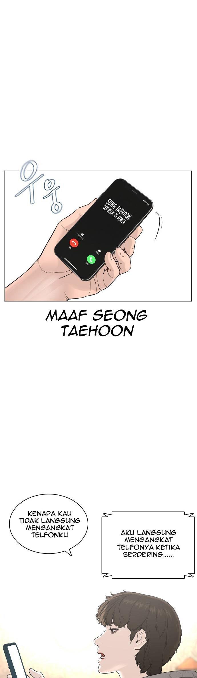 image-komik-how-to-fight-chapter-162-54/60