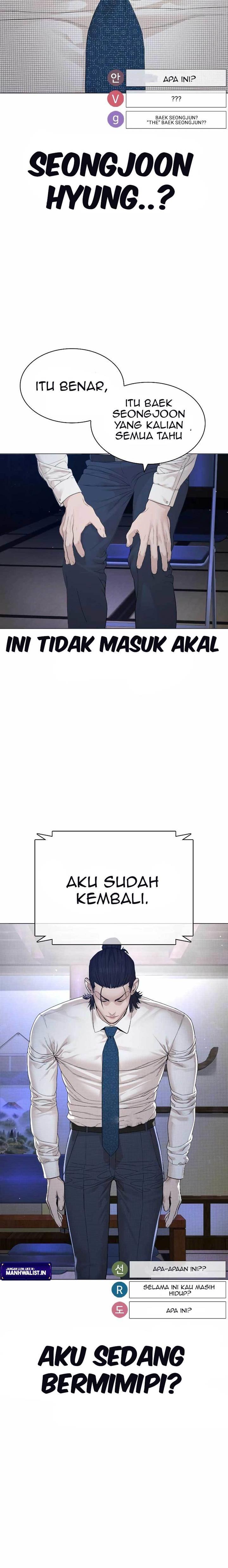 image-komik-how-to-fight-chapter-175-1/33