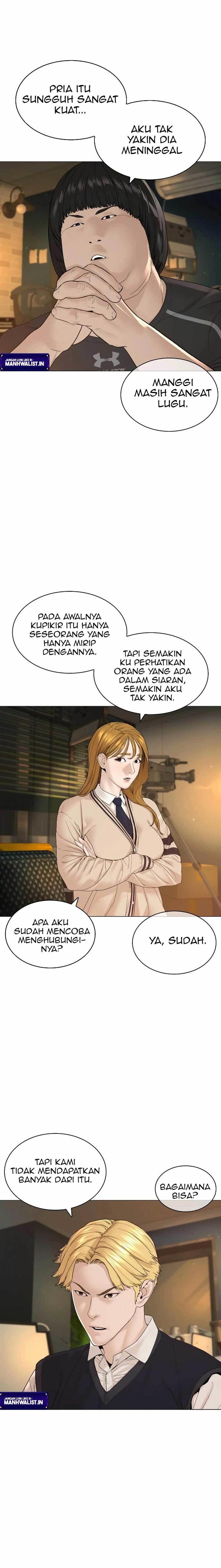 image-komik-how-to-fight-chapter-175-17/33