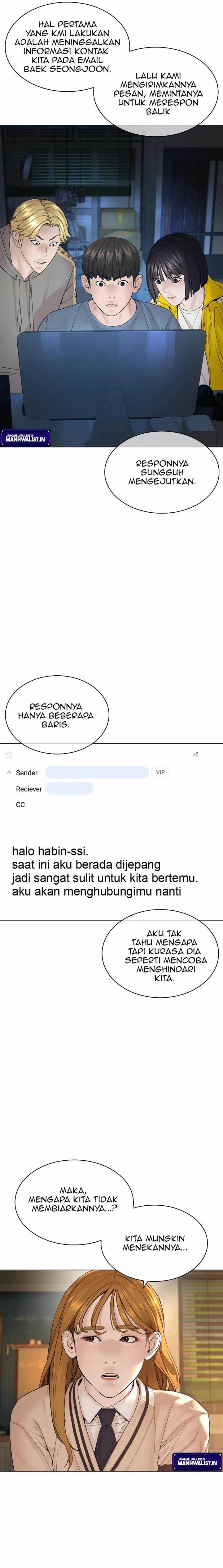 image-komik-how-to-fight-chapter-175-18/33