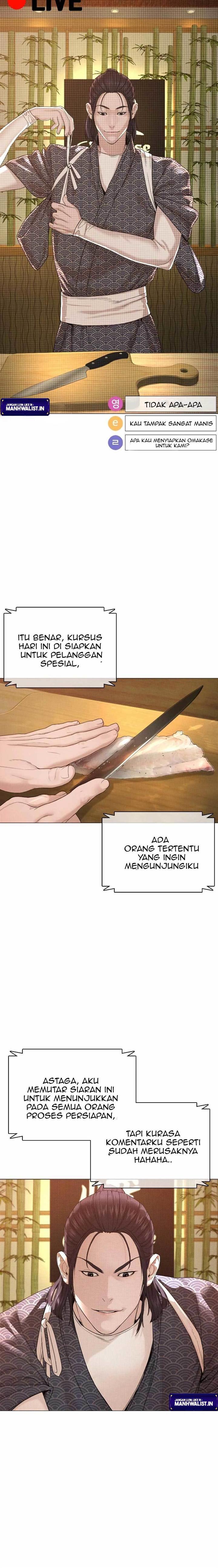 image-komik-how-to-fight-chapter-175-29/33