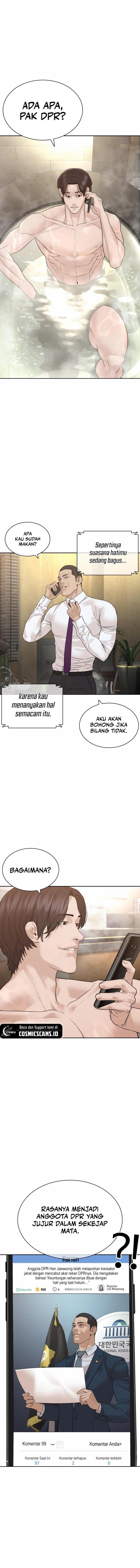 image-komik-how-to-fight-chapter-190-13/21