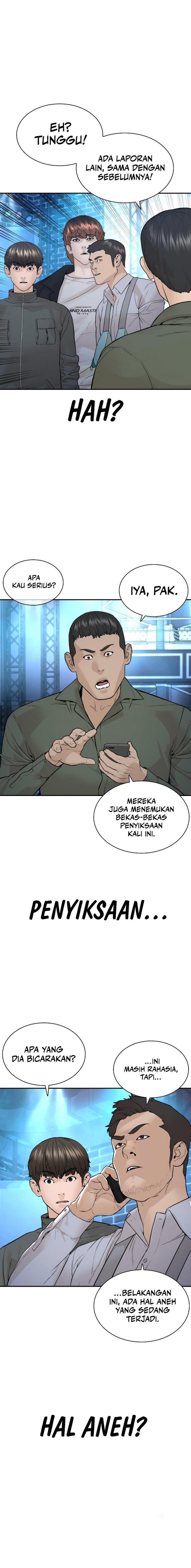 image-komik-how-to-fight-chapter-197-25/30