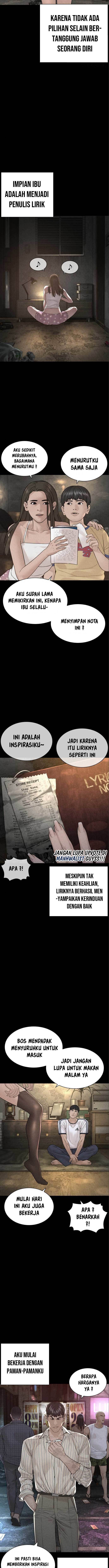 image-komik-how-to-fight-chapter-209-4/18