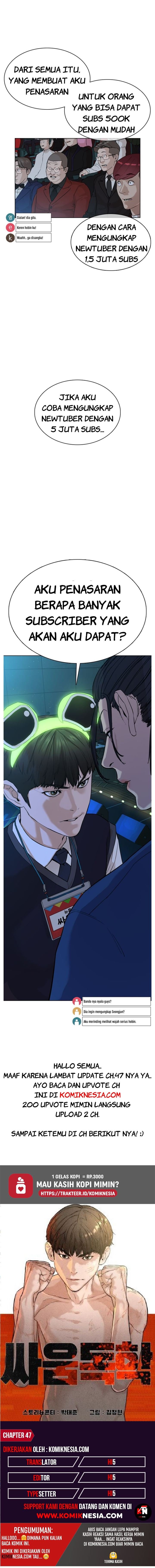 image-komik-how-to-fight-chapter-47-7/8