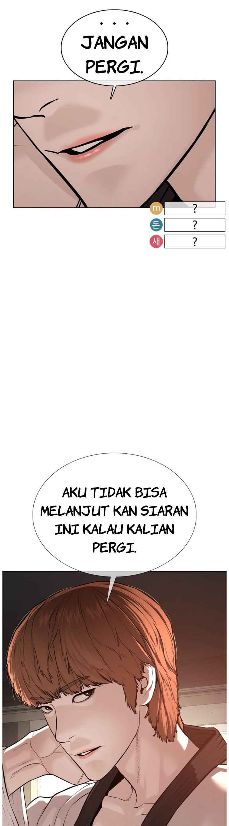 image-komik-how-to-fight-chapter-55-16/60