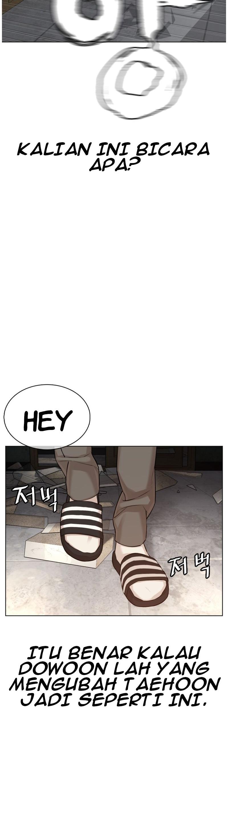 image-komik-how-to-fight-chapter-55-49/60