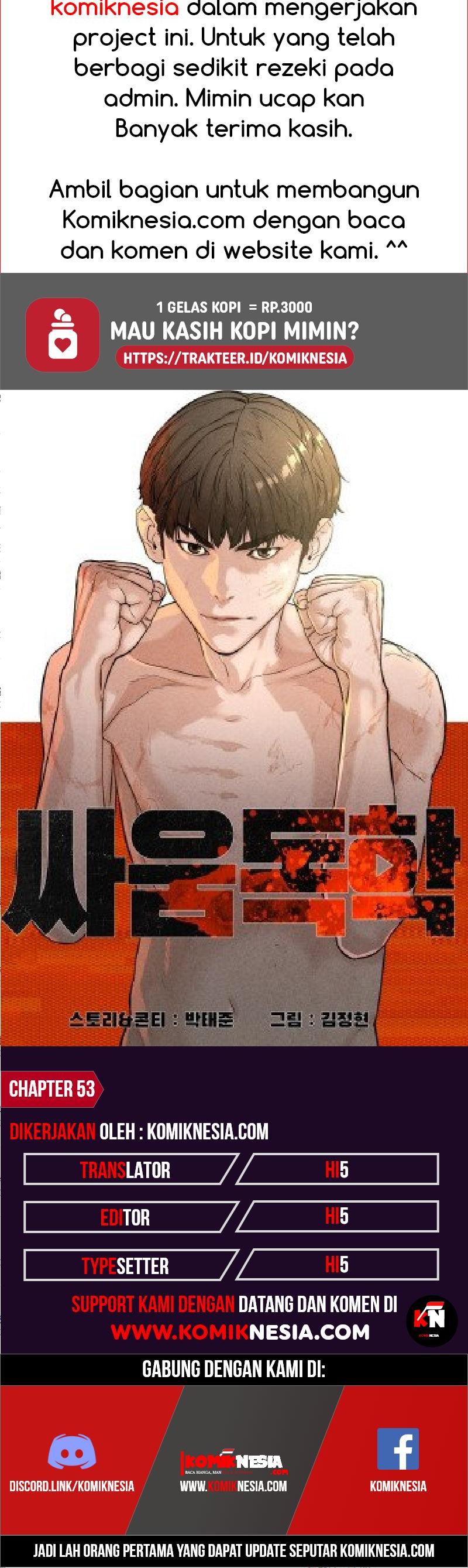 image-komik-how-to-fight-chapter-55-59/60