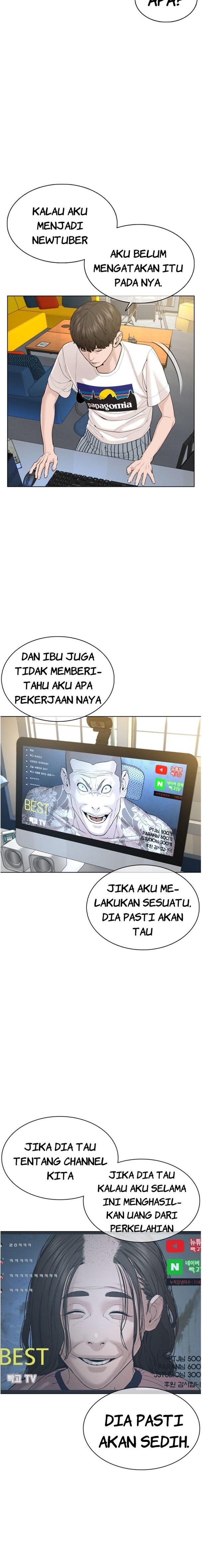 image-komik-how-to-fight-chapter-65-8/30