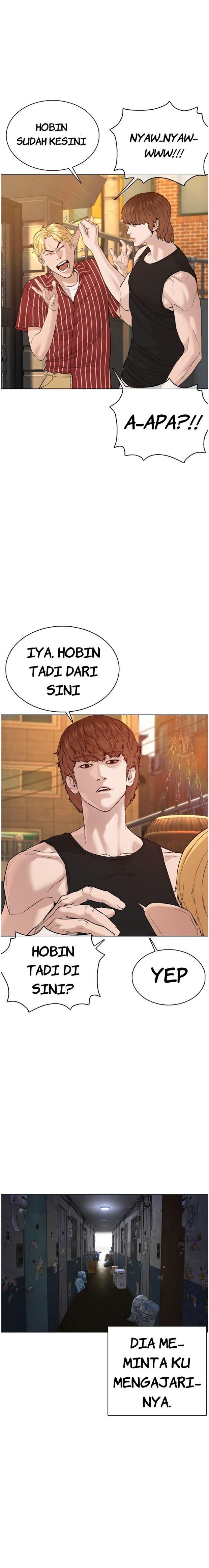 image-komik-how-to-fight-chapter-65-20/30