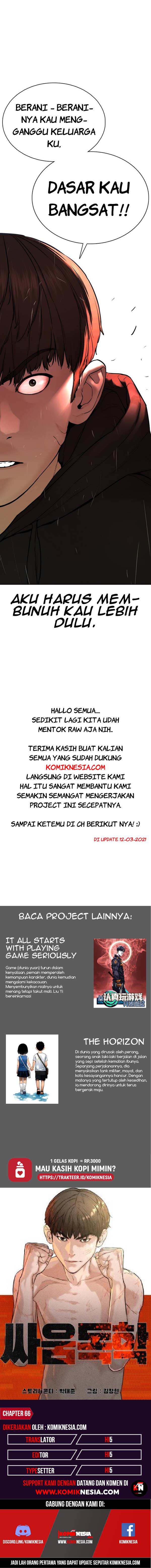 image-komik-how-to-fight-chapter-66-5/6