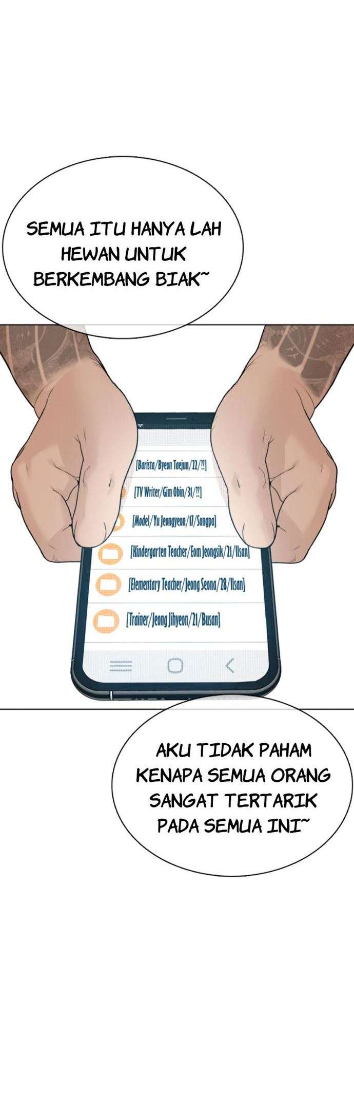 image-komik-how-to-fight-chapter-76-7/80