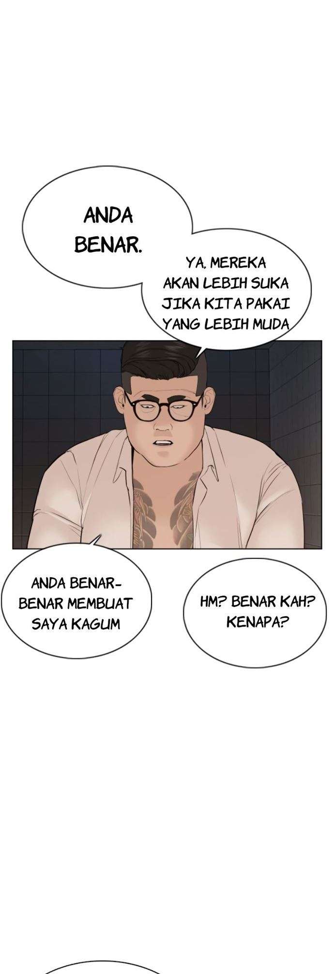 image-komik-how-to-fight-chapter-76-11/80