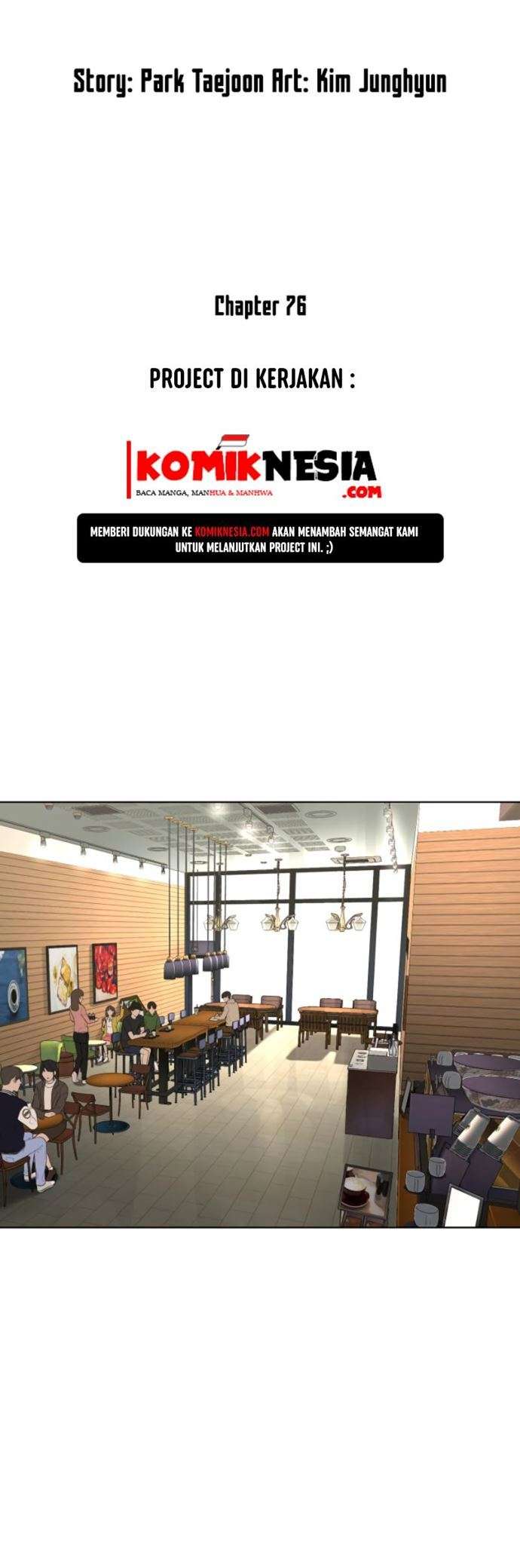 image-komik-how-to-fight-chapter-76-16/80