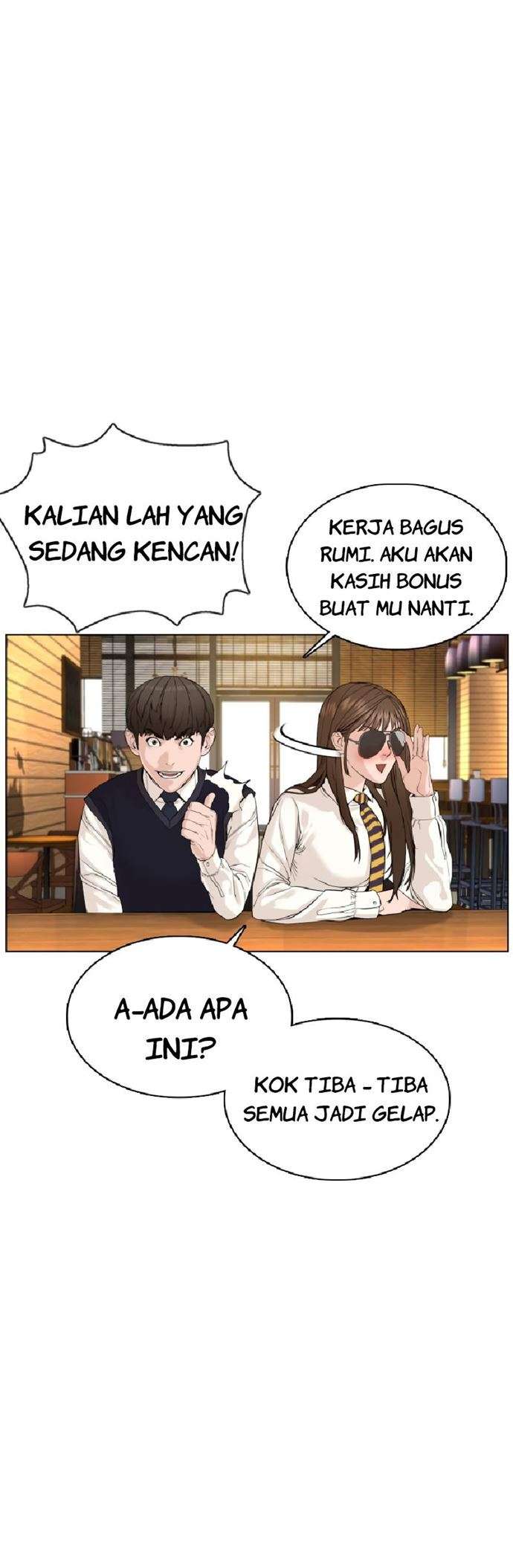 image-komik-how-to-fight-chapter-76-48/80