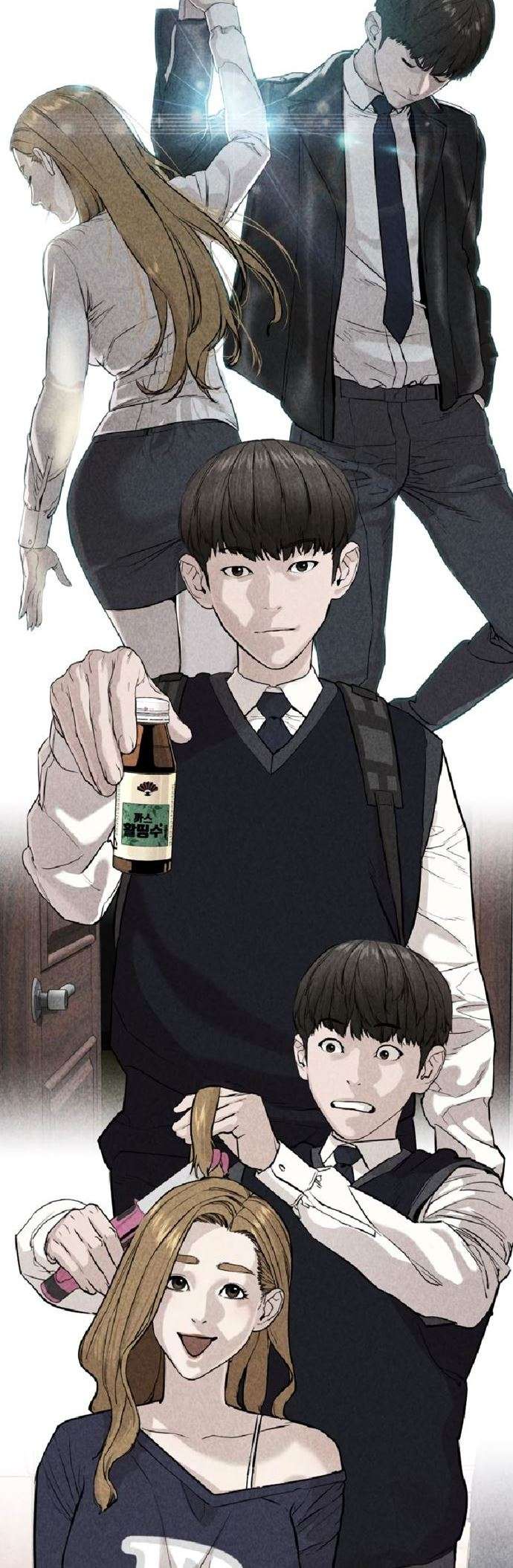 image-komik-how-to-fight-chapter-76-50/80