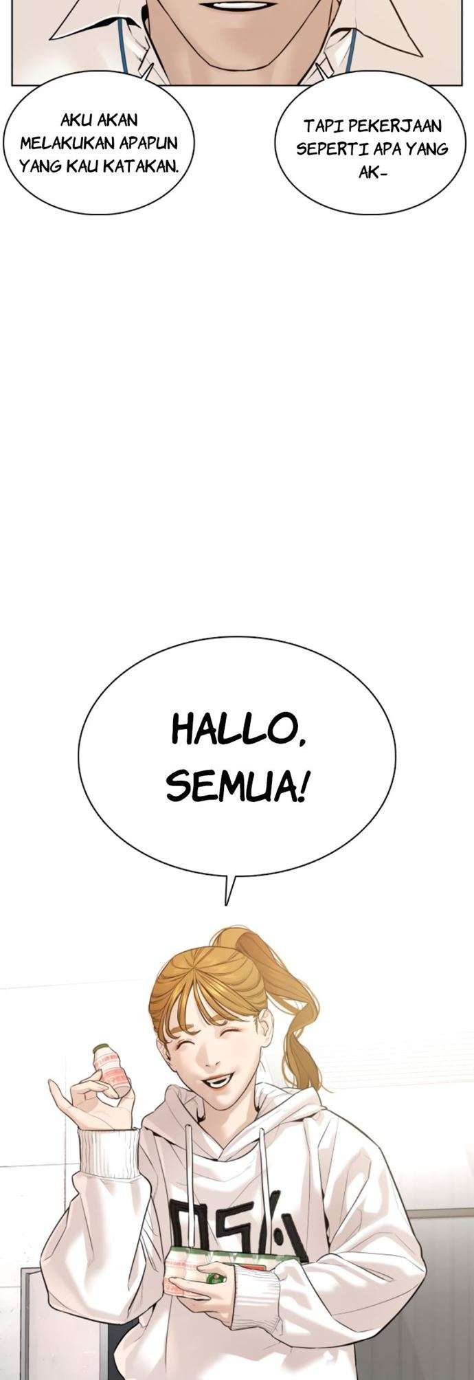 image-komik-how-to-fight-chapter-77-42/88