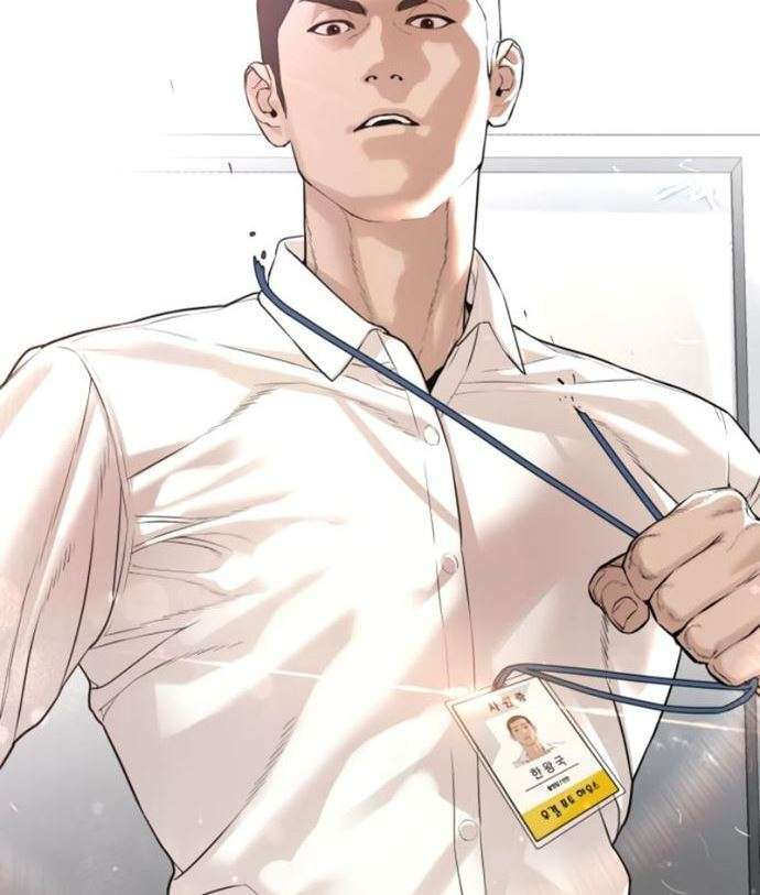 image-komik-how-to-fight-chapter-77-86/88