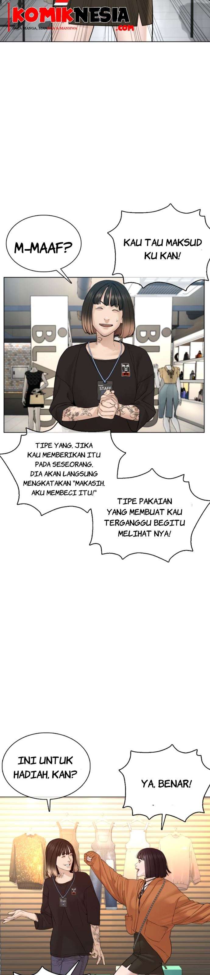 image-komik-how-to-fight-chapter-84-16/50