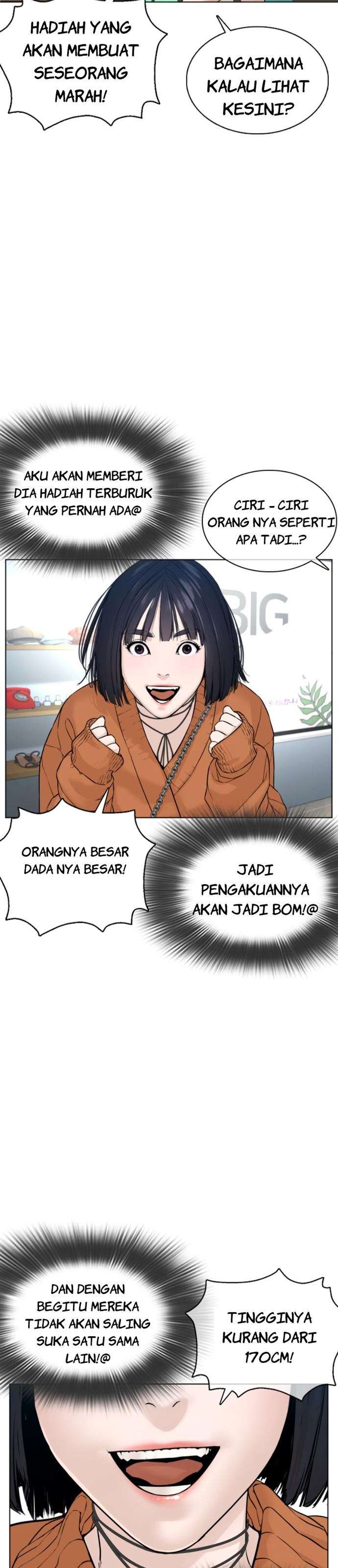 image-komik-how-to-fight-chapter-84-17/50