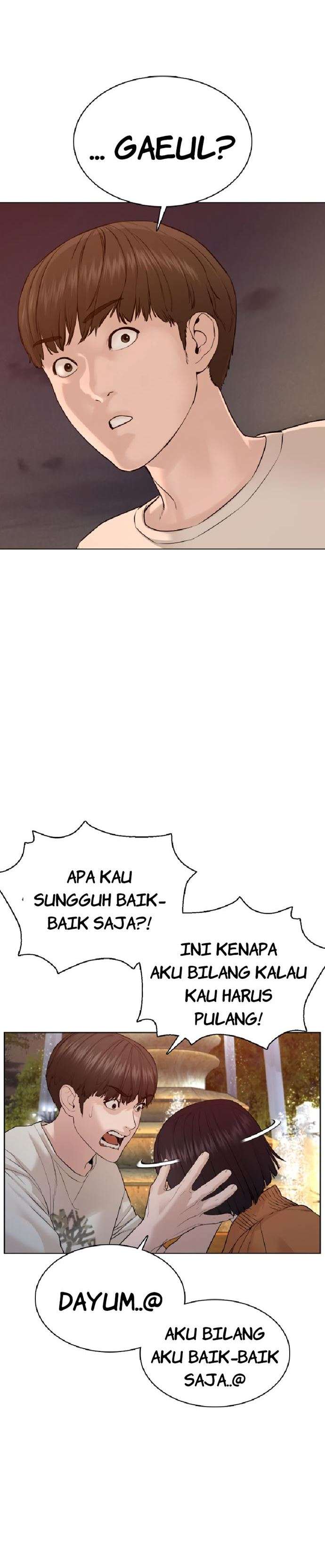 image-komik-how-to-fight-chapter-84-43/50