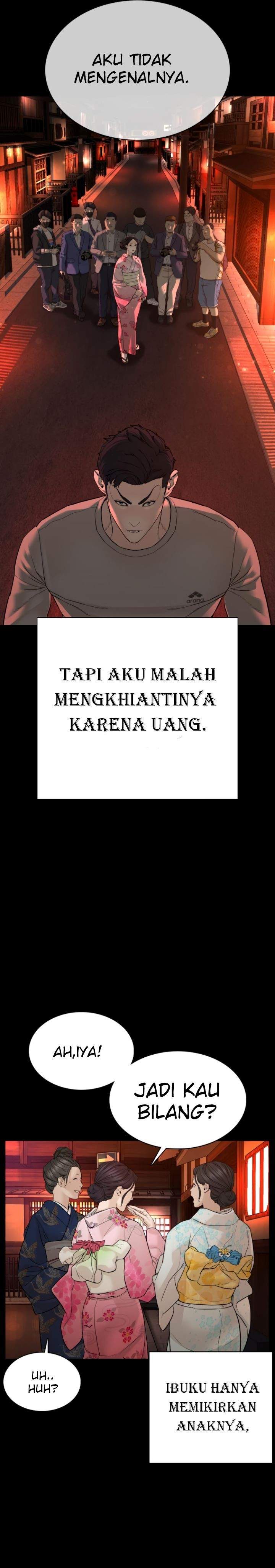 image-komik-how-to-fight-chapter-96-2/55