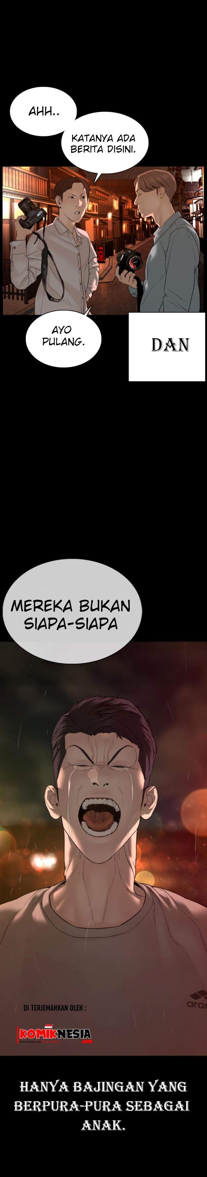 image-komik-how-to-fight-chapter-96-3/55