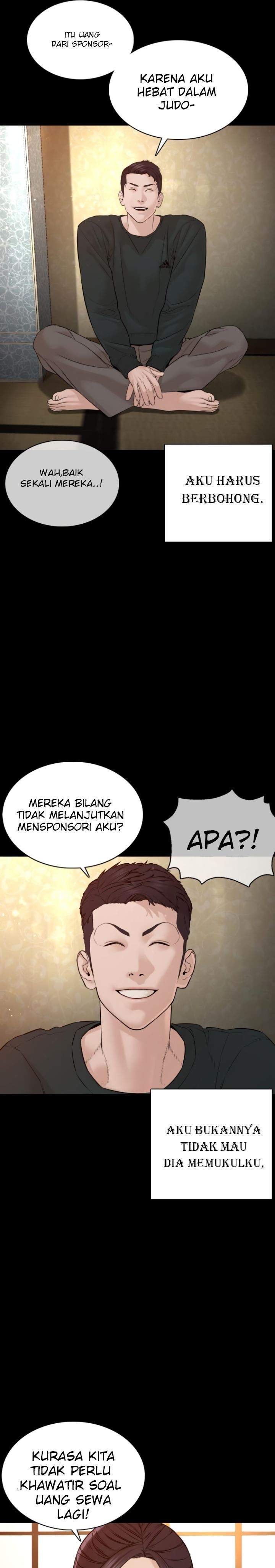 image-komik-how-to-fight-chapter-96-25/55