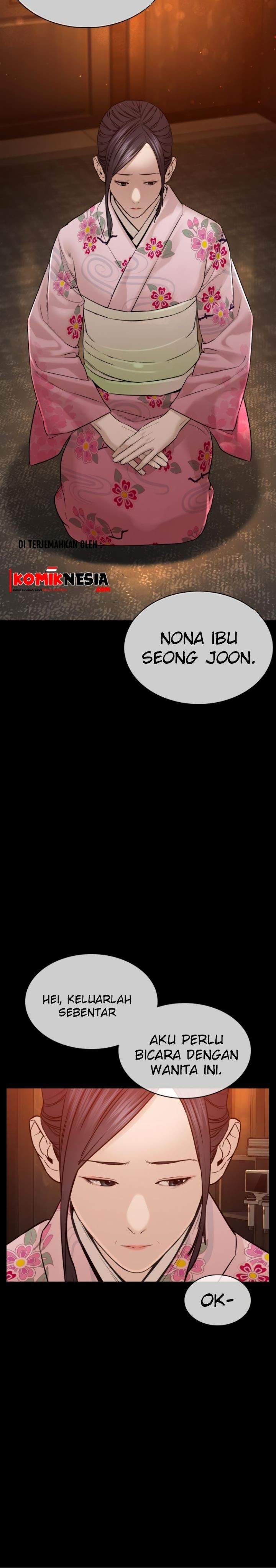 image-komik-how-to-fight-chapter-96-49/55