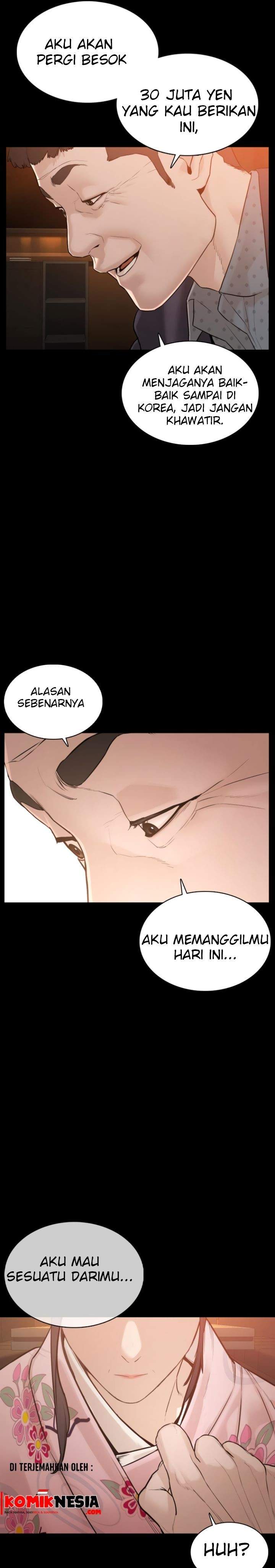 image-komik-how-to-fight-chapter-96-51/55