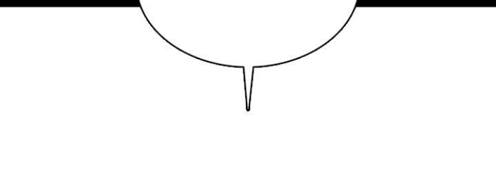 image-komik-how-to-fight-chapter-97-4/55