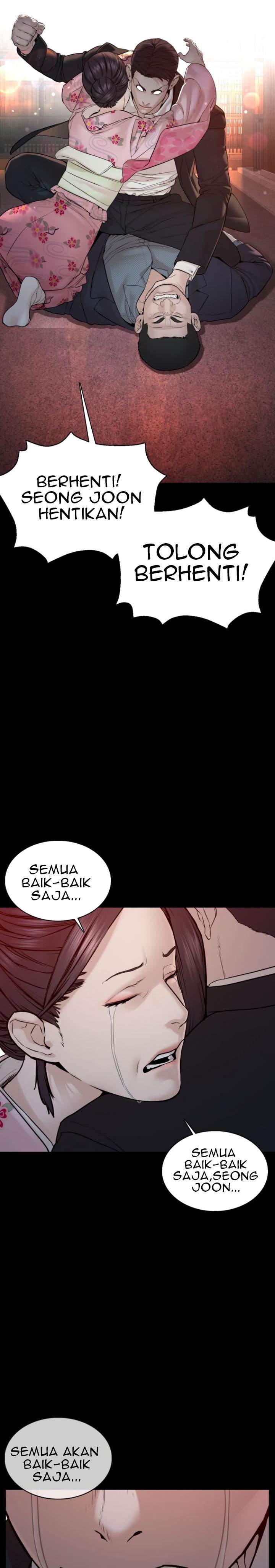 image-komik-how-to-fight-chapter-97-5/55
