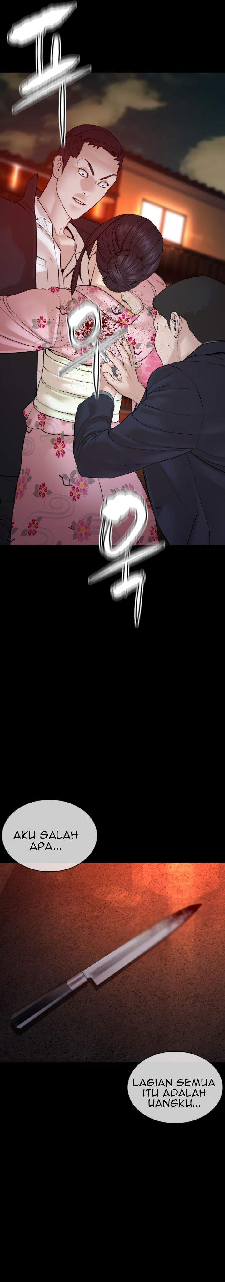 image-komik-how-to-fight-chapter-97-8/55