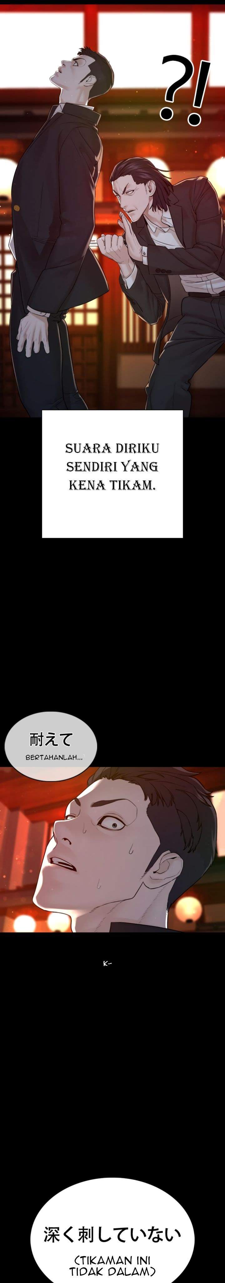 image-komik-how-to-fight-chapter-97-13/55