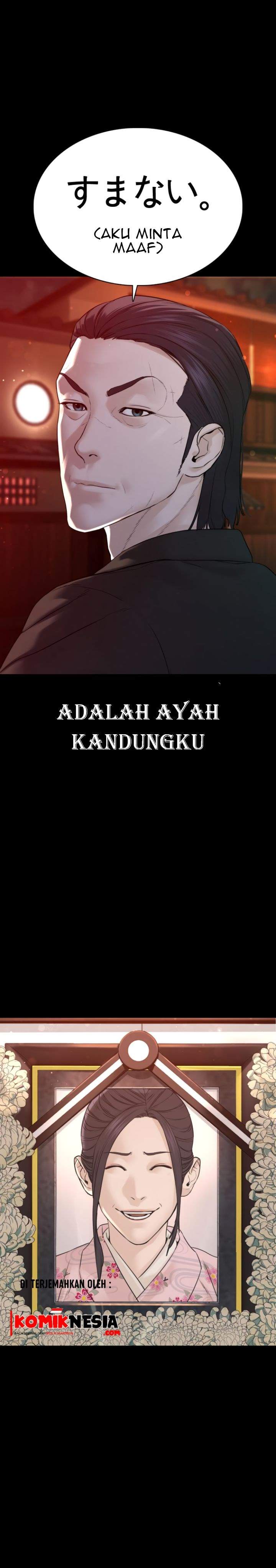 image-komik-how-to-fight-chapter-97-17/55