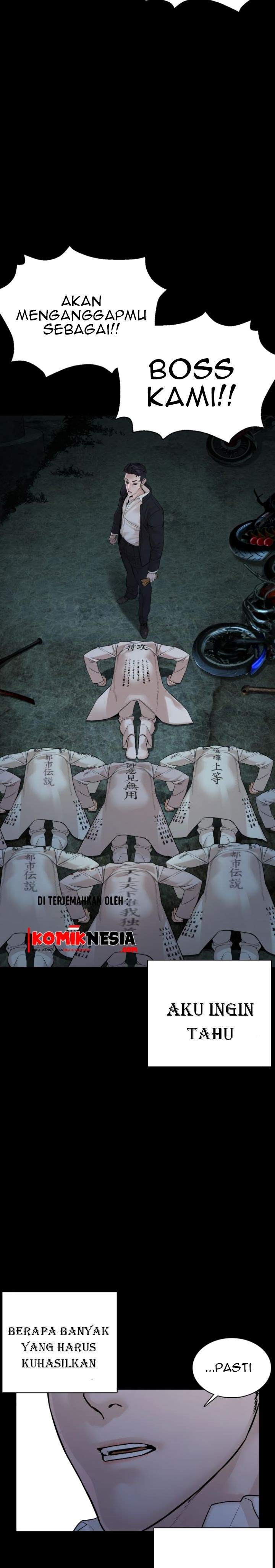 image-komik-how-to-fight-chapter-97-26/55