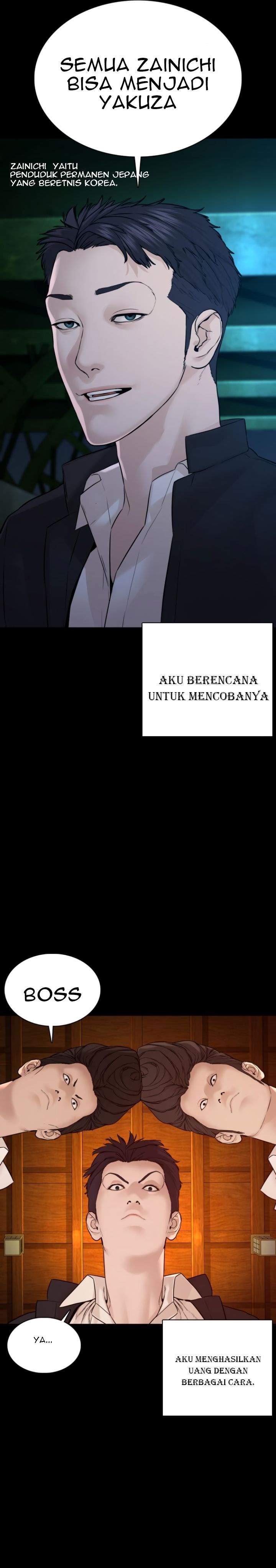 image-komik-how-to-fight-chapter-97-28/55