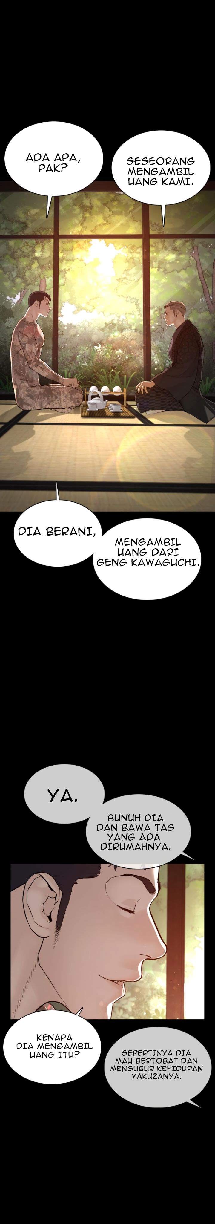 image-komik-how-to-fight-chapter-97-42/55