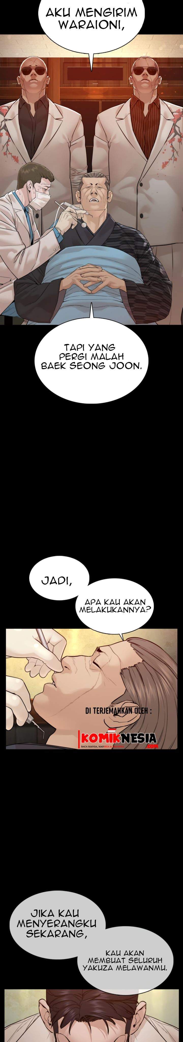 image-komik-how-to-fight-chapter-98-9/54