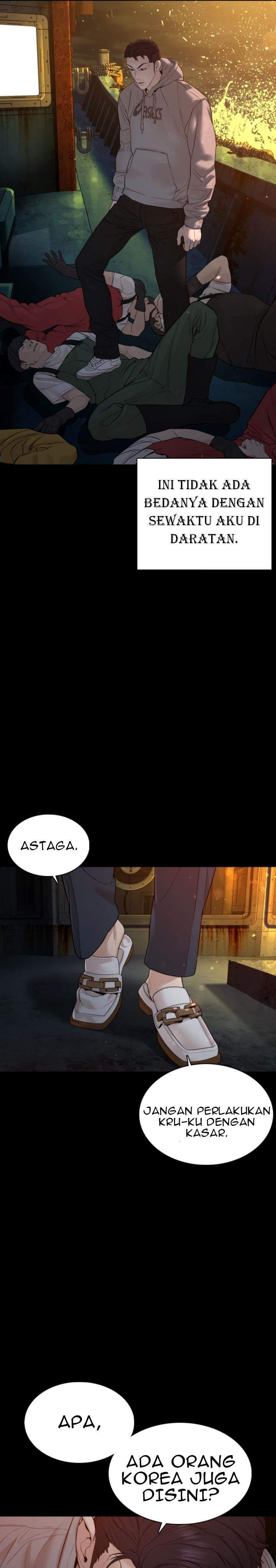 image-komik-how-to-fight-chapter-98-49/54