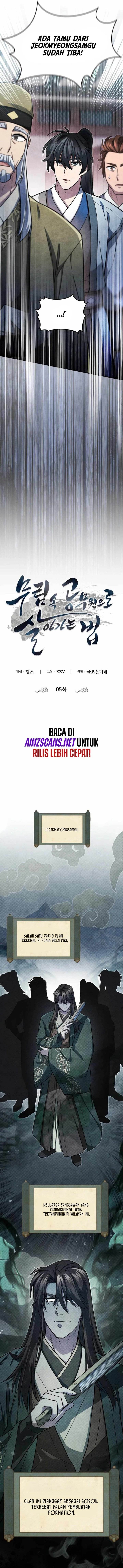 image-komik-how-to-live-as-a-civil-servant-in-murim-chapter-5-4/17