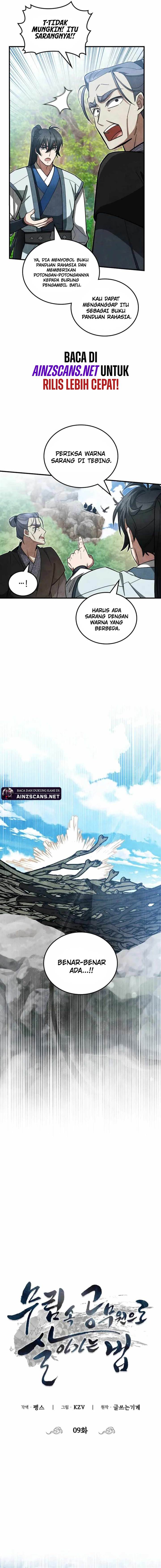 image-komik-how-to-live-as-a-civil-servant-in-murim-chapter-9-16/27