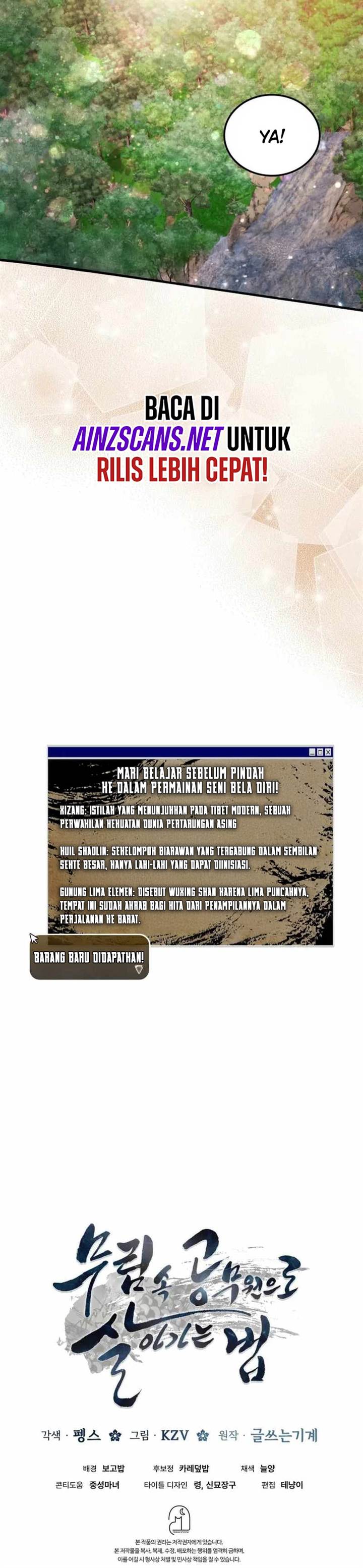 image-komik-how-to-live-as-a-civil-servant-in-murim-chapter-9-24/27