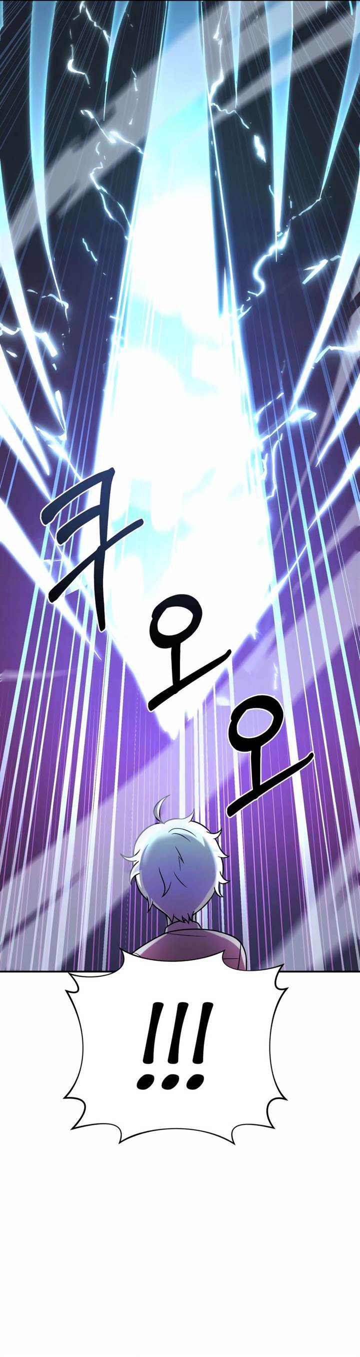 image-komik-how-to-survive-as-a-terminally-ill-dragon-chapter-13-32/37